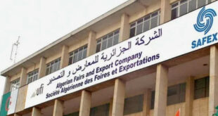 مخطط لإعادة تأهيل وتطوير الشركة الجزائرية للمعارض والتصدير “SAFEX”
