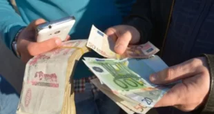 ارتفاع ملحوظ في سعر الأورو مقابل الدينار الجزائري