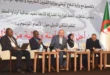 الجزائر تحصد الإشادة الدولية في مكافحة الألغام المضادة للأفراد