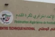 تغيرات محتملة في قيادة الاتحاد الجزائري لكرة القدم وتداعياتها المحتملة