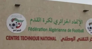 تغيرات محتملة في قيادة الاتحاد الجزائري لكرة القدم وتداعياتها المحتملة