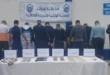 تفكيك عصابة تجارة المخدرات ونشر الرعب في الأحياء السكنية بولاية الجزائر