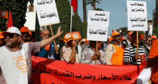 مسيرة وطنية بالمغرب تنديدًا بارتفاع الأسعار والهجوم على الحقوق والحريات