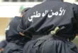 القبض على عصابة تهريب المخدرات وإحباط محاولة إغراق الجزائر بـ 79 كلغ من الكوكايين