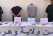 تفكيك شبكة إجرامية دولية وضبط كمية كبيرة من الكوكايين في ميناء وهران