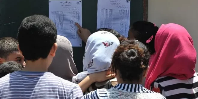 تلاميذ يحققون أعلى المراتب في شهادة البكالوريا ونسبة نجاح تصل إلى 98.34%