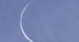 تصوير كوكب الزهرة كهلال في يوم الاقتران لقطات مذهلة من مرصد الختم الفلكي
