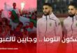 جماهير الأهلي السعودي تطلق أغنية جديدة لاستقبال نجم الخضر رياض محرز