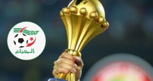 رد كاف على انسحاب الجزائر من تنظيم كأس أمم إفريقيا 2025 و 2027