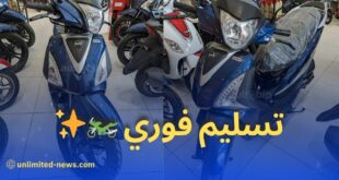 شركة ألجيريا هام موتورز تقدم سكوتر سيم Symphony ST بمحرك 150 سي سي المواصفات والأسعار