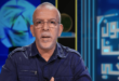 كشف حفيظ دراجي عن فضيحة تهز الاتحاد الجزائري لكرة القدم في مشروع مركز تلمسان