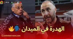 مدرب منتخب تنزانيا عمروش يوجه رسائل قوية إلى منافسه بلماضي