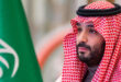 ولي العهد السعودي ينفي إيقاف محادثات التطبيع مع إسرائيل ويشير إلى تقدم يومي في الجهود