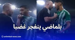 بالفيديو.. بلماضي ينفجر غضبا في وجه بن رحمة