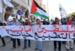 سحب الكيان الصهيوني ممثليه الدبلوماسيين من سفاراته في المغرب، البحرين، الأردن، تركيا، ومصر