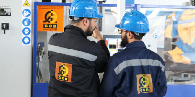 فرص عمل: GCB تعلن عن 21 منصبًا في مجموعة متنوعة من التخصصات