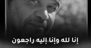 وفاة الفنان الجزائري عبد الحليم زريبيع رحيل نجم المسرح والتلفزيون