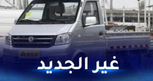 استقبال سيارات سوكون الصينية في الجزائر إطلاقها الرسمي وتأثيرها على سوق السيارات لعام 2023