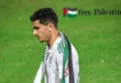 الشرطة الفرنسية تحتجز اللاعب يوسف عطال وتبدأ تحقيقًا