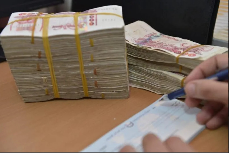 الشروط والإجراءات للحصول على قرض لشراء منزل من البنوك الجزائرية