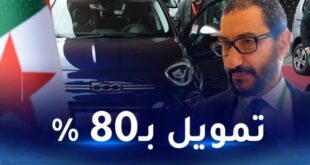 تمويل السيارات في بنك السلام كشف ناصر حيدر عن فرص التمويل والشروط المطلوبة