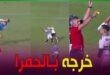 سليماني يُطرد بالبطاقة الحمراء في ليلة هزيمة كوريتيبا البرازيلي