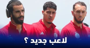 لاعب هجومي جديد يتأهب للانضمام إلى صفوف المنتخب الجزائري