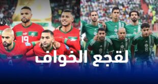 إلغاء معسكر المنتخب المغربي في غينيا بسبب الجزائر قرار رئيس الجامعة المغربية