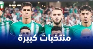 بلماضي يعد بمواجهات ودية استعدادًا لكأس أمم إفريقيا 2024 6 منتخبات تطلب التحدي