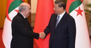 تعزيز التعاون النووي بين الجزائر وشركة صينية في مجال الطاقة والطب