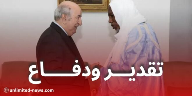 تقدير أنصار محمود ديكو للجزائر والدفاع عنه وعن الرئيس تبون