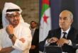 رد قوي من تبون: الكشف عن تفاصيل استهداف الجزائر بعد اتفاق خطير بين المغرب والإمارات