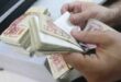 زيادة معاشات المتقاعدين في 2024: الإعلان الرسمي من الصندوق الوطني للتقاعد