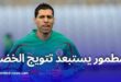 مطمور يستبعد فوز المنتخب الوطني الجزائري بكأس الأمم الأفريقية!