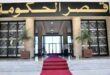 تفاصيل اجتماع الحكومة حول تنظيم الوكالة الوطنية للعقار الحضري