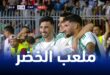 ملعب السلام يتحول إلى موطن لمنتخب الجزائر في نهائيات كأس أمم إفريقيا 2024