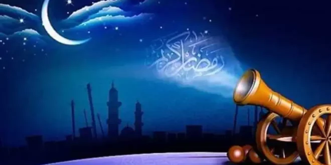 موعد شهر رمضان 2024 وحسابات فلكية تكشف عن أول أيامه الفلكية والتقويم الهجري العالمي