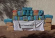 نجاح الجيش الوطني في إحباط تهريب المخدرات وتوقيف 70 تاجرًا و12 داعمًا للإرهاب