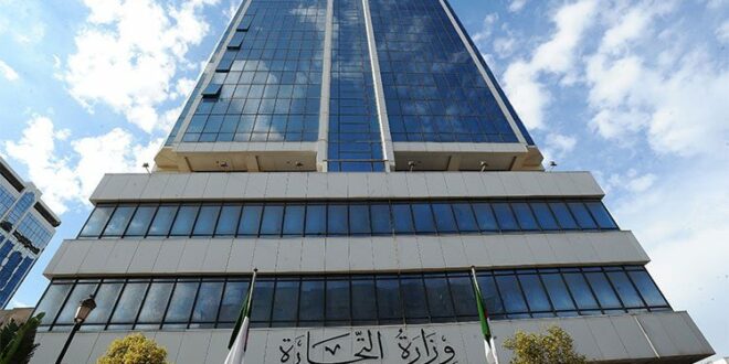 وزارة التجارة تكشف عن سحب كواشف غاز وأجهزة تدفئة غير مطابقة لمتطلبات الأمان