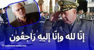 وفاة وزير الدفاع الأسبق خالد نزار - تعازي رئيس أركان الجيش وبيان وزارة الدفاع الوطني