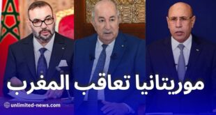 أزمة ديبلوماسية حادة بين المغرب وموريتانيا قرار سيادي بإغلاق معبر الكركرات وتصاعد التوترات