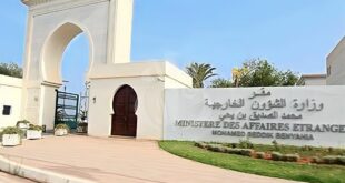إنهاء اتفاق السلام في مالي رد الجزائر وتداعياته على الاستقرار الإقليمي