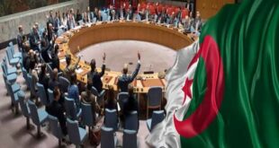 اجتماع مجلس الأمن الدولي بناءً على طلب الجزائر