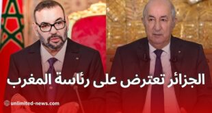 اعتراض الجزائر على رئاسة المغرب لمجلس حقوق الإنسان بسبب انتهاكات واحتلال