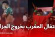 تأثير الخسارة الجزائرية في كرة القدم على العلاقات المغربية رؤية مأساوية وتأملات مستقبلية
