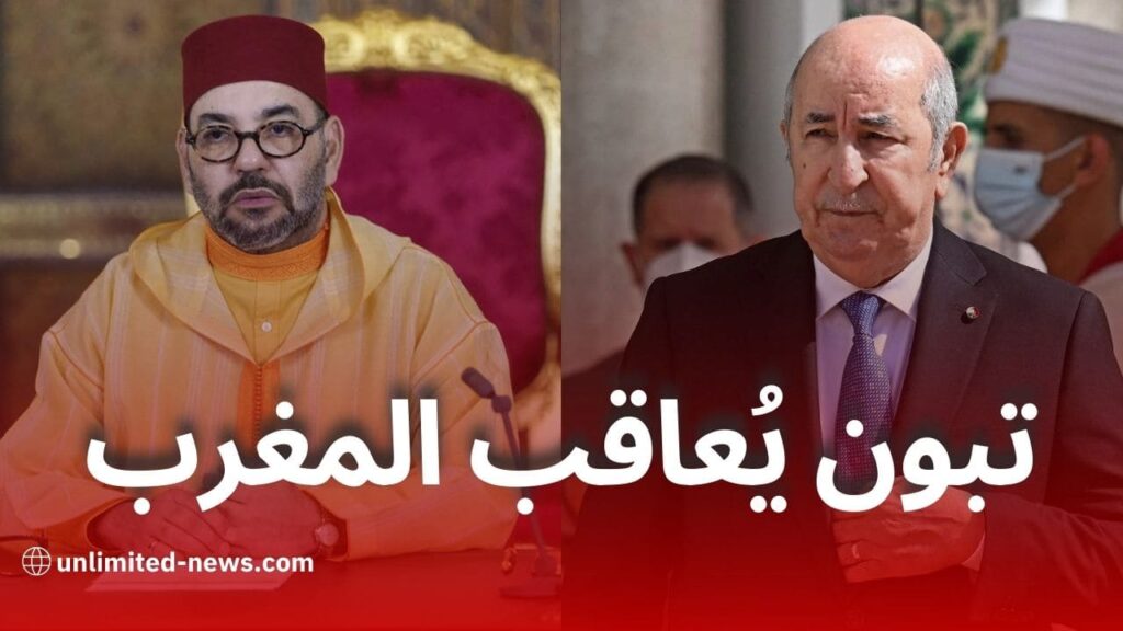 تأثير قرارات الجزائر على المغرب تصاعد التوتر وتداول السلع تحت الضغط