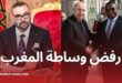 تبون يرفض وساطة المغرب بعد طلب الملك محمد السادس خلال لقائه مع رئيس سيراليون