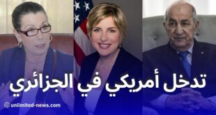 تحذير لويزة حنون من تدخل أمريكي في انتخابات 2024 بالجزائر