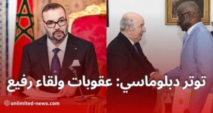 تصاعد الأزمة بين المغرب وموريتانيا عقوبات واتهامات دبلوماسية