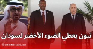 تصريحات صادمة السودان يفضح تواطؤ الإمارات وتمويلها للصراعات في المنطقة